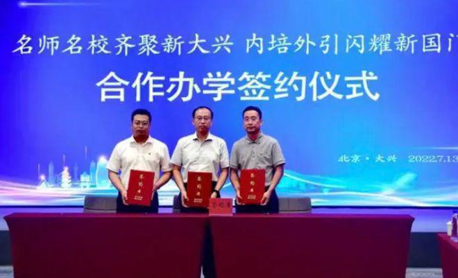 2024首页-御璟星城最新发布网站资料凯发k8娱乐唯一御璟星城元启(售楼处)(图6)