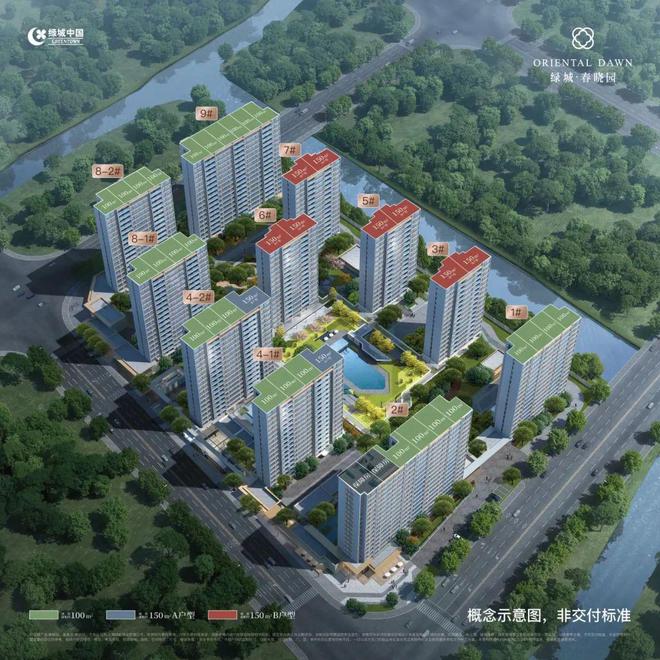 园2024网站售楼处电话地址户型图！凯发K8旗舰店APP青浦徐泾绿城春晓