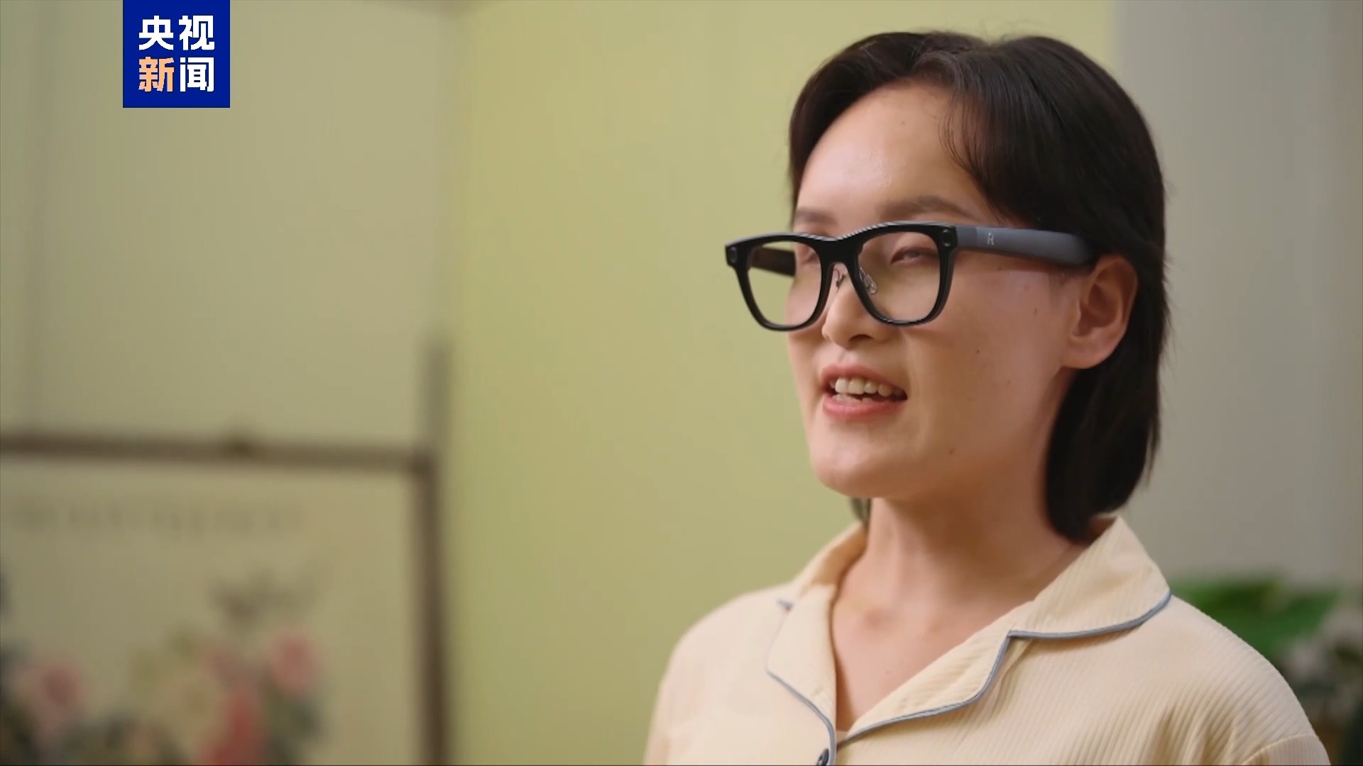 器”怎么防？如何避免被非法利用？一文了解K8凯发天生赢家AI眼镜成考试作弊“神(图3)