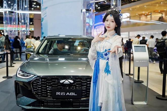 9915km破纪录百公里油耗仅208L凯发K8登录奇瑞风云A8L续航236(图3)